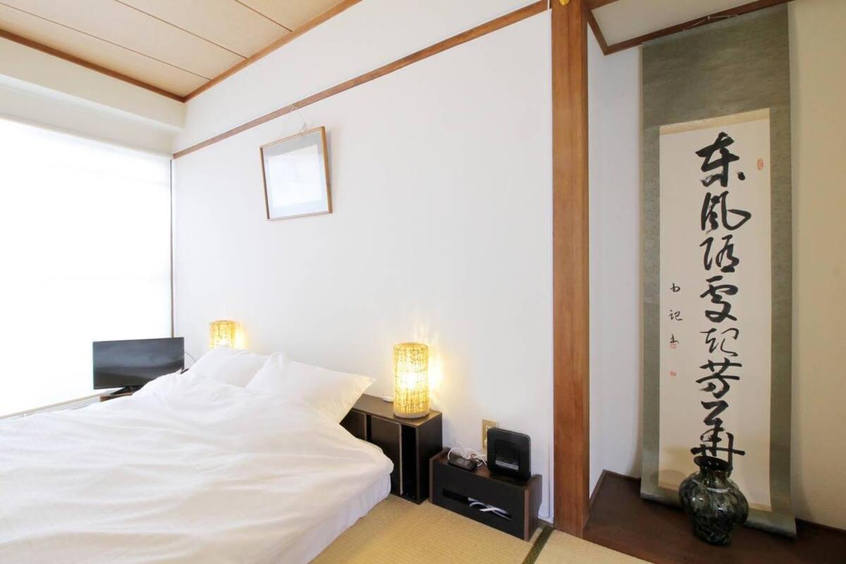 Dai3Himawari - Best Location ! 1 Min Walk To Peace Park Dome -701 Hiroshima Exteriör bild