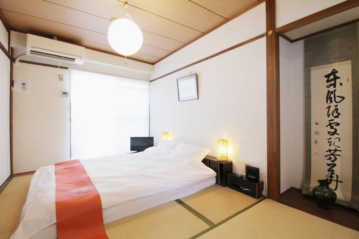 Dai3Himawari - Best Location ! 1 Min Walk To Peace Park Dome -701 Hiroshima Exteriör bild